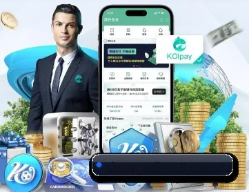 说球帝 APP