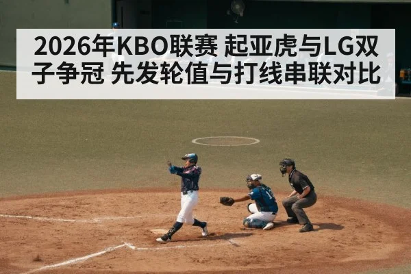 baseball batter swinging at pitch